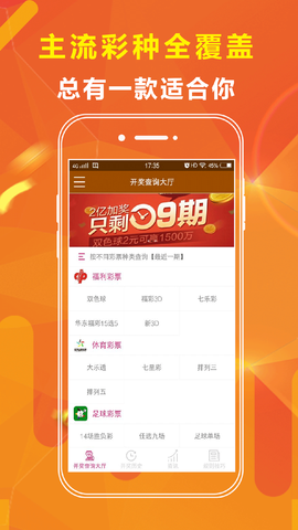 澳門王中王100期期準(zhǔn)，深度解析與預(yù)測策略，澳門王中王100期期準(zhǔn)深度解析與精準(zhǔn)預(yù)測策略