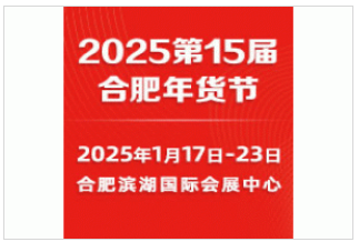 新奧2025第9期資料，深度解析與前瞻展望，新奧2025第9期資料深度解析與未來展望