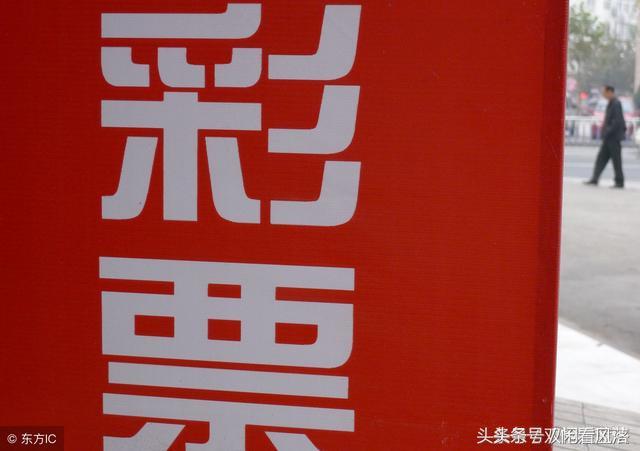 揭秘6肖期期中特期期，精準(zhǔn)預(yù)測(cè)的秘密，揭秘生肖彩票期期精準(zhǔn)預(yù)測(cè)的秘密