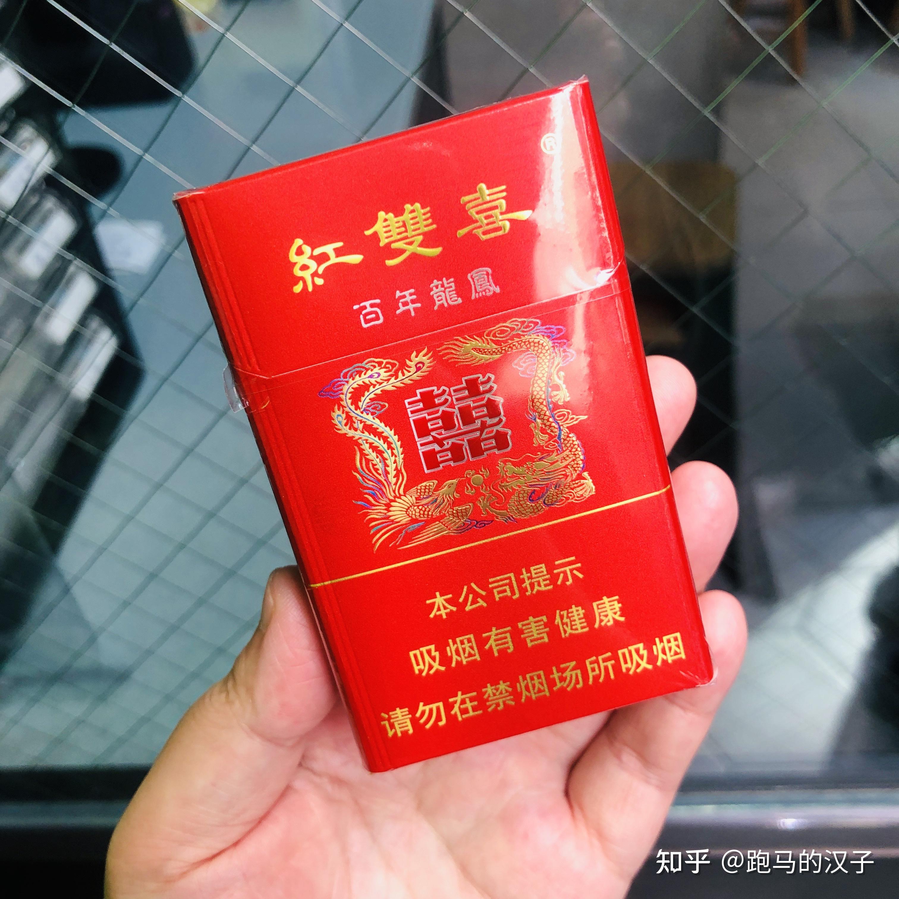 紅雙喜新澳資料，深入了解與SEO優(yōu)化策略，紅雙喜新澳資料深度解析與SEO優(yōu)化策略指南