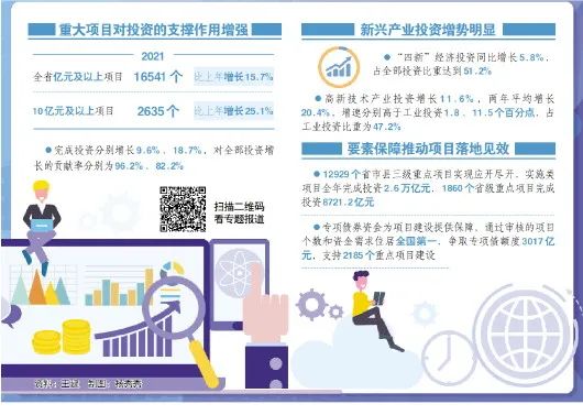 探索未來奧秘，2025新澳精準免費大全（第28期）深度解析，揭秘未來奧秘，深度解析新澳精準免費大全（第28期）展望至2025年