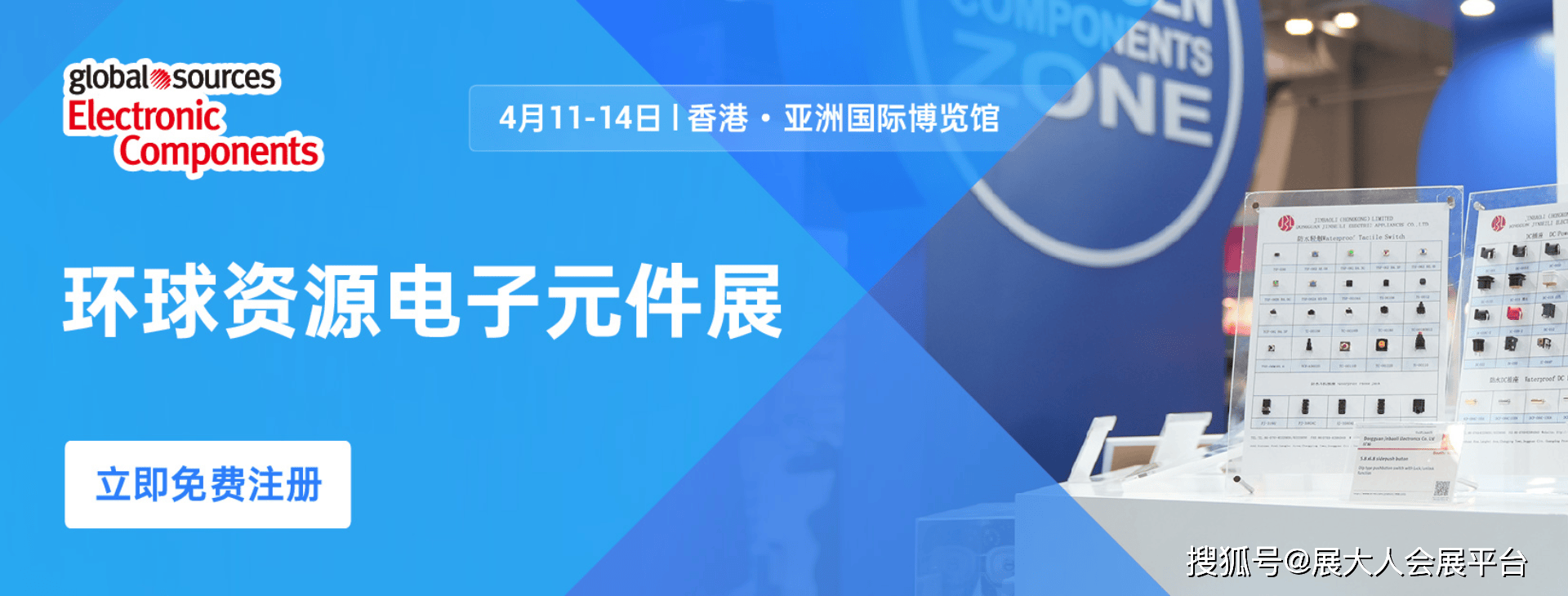 二四六香港資料期期準亮點，深度解析與SEO優(yōu)化策略，二四六香港資料期期準亮點，深度解析與SEO優(yōu)化策略全攻略