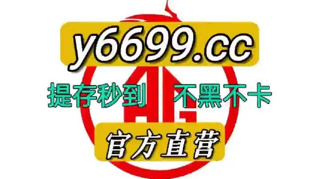 澳門狀元紅，免費獲取全年資料的正確指南（2021版），澳門狀元紅2021版，全年資料免費獲取指南