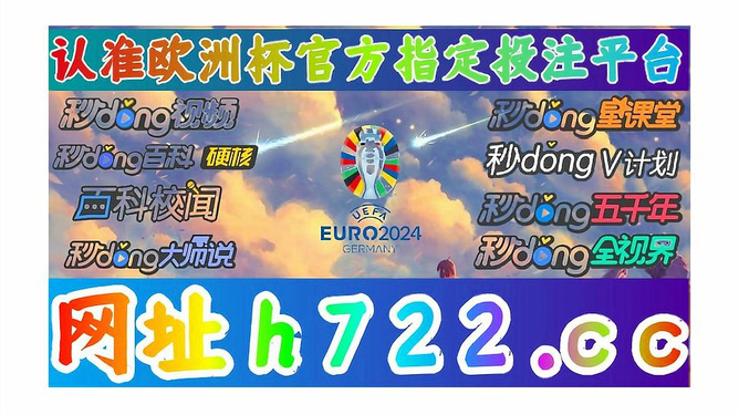 今晚新澳門開獎(jiǎng)結(jié)果揭曉，探索澳門博彩文化，澳門博彩文化揭秘，今晚新澳門開獎(jiǎng)結(jié)果揭曉