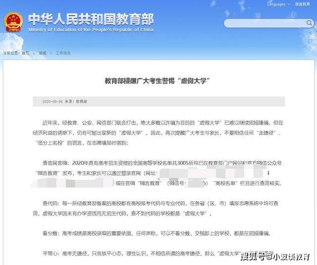 新澳最新準(zhǔn)確消息，今日動(dòng)態(tài)與行業(yè)洞察，新澳今日動(dòng)態(tài)與行業(yè)深度洞察