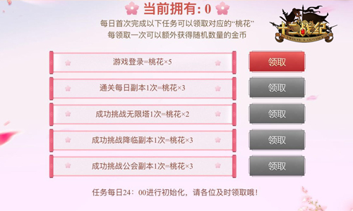 全新升級！7777788888精準(zhǔn)管家婆更新時間與功能解讀，全新升級！精準(zhǔn)管家婆更新時間與功能深度解讀