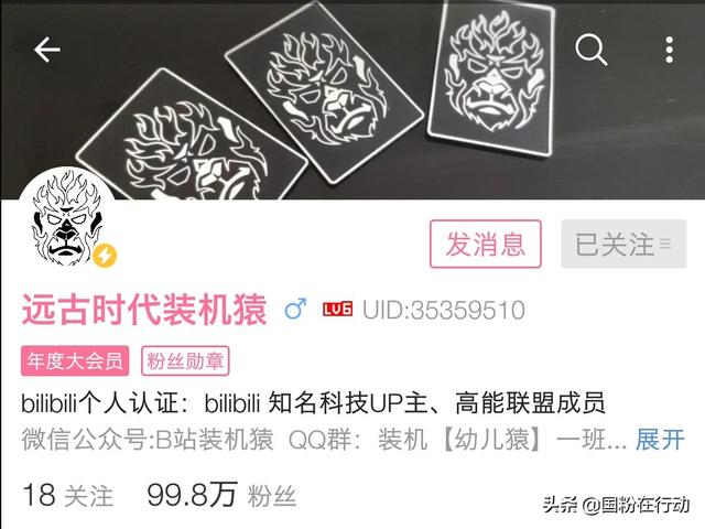 鐵算算盤(pán)4887三期必出靈蛇網(wǎng)——揭秘與探索，揭秘鐵算算盤(pán)三期必出靈蛇網(wǎng)真相