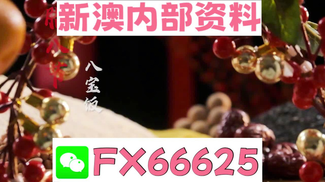 迎接新時代，2024正版資料免費公開共享，共創(chuàng)未來！，共創(chuàng)未來，迎接新時代，2024正版資料免費公開共享