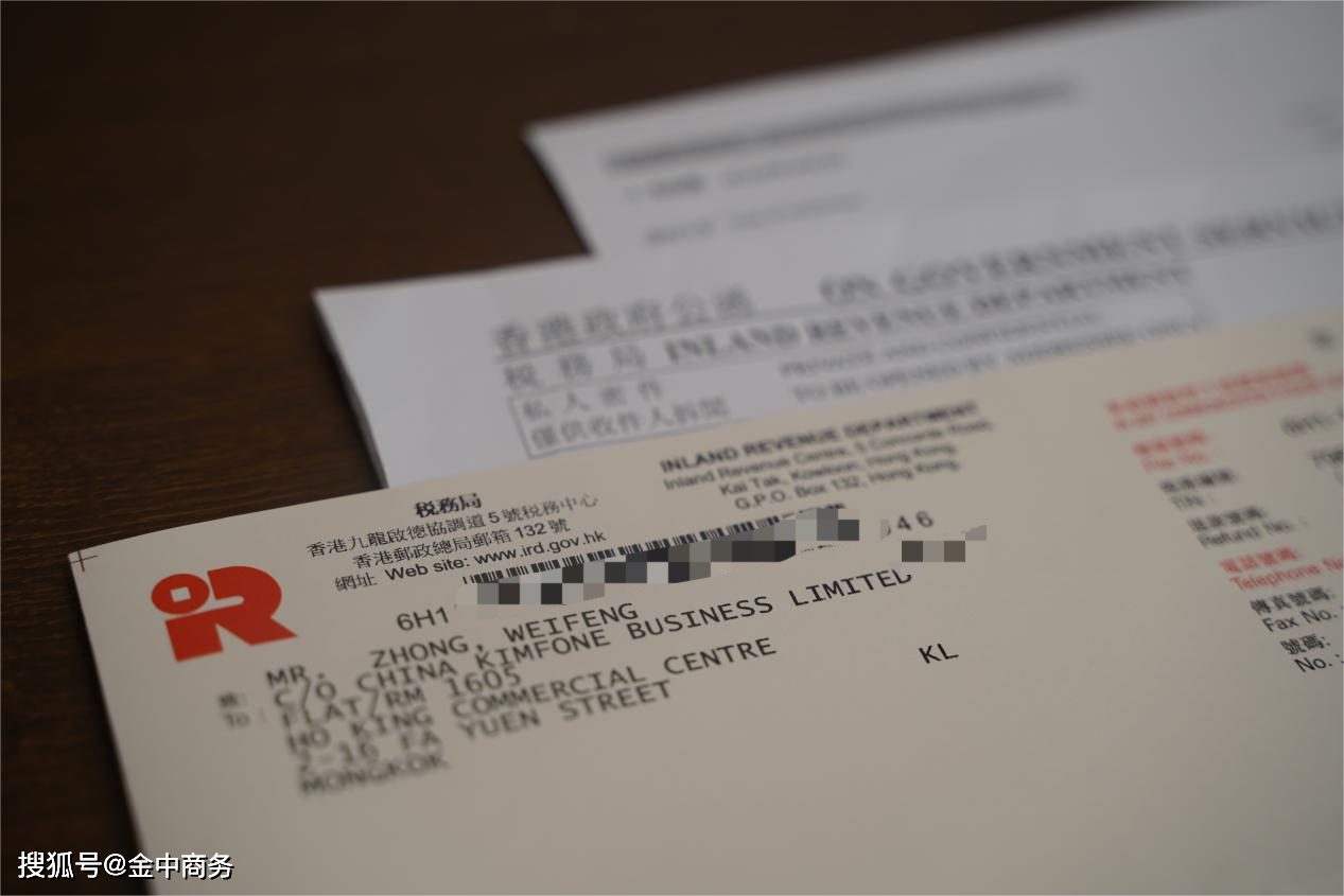 二四六香港資料期期中準一，深度解析與SEO優(yōu)化策略，二四六香港資料期期中準深度解析與SEO優(yōu)化策略全攻略
