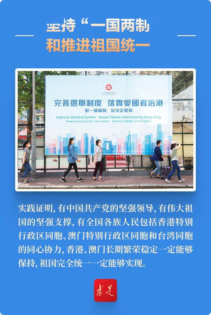 新澳門三中三碼精準(zhǔn)100，揭秘真相與背后的秘密，揭秘新澳門三中三碼真相與背后秘密