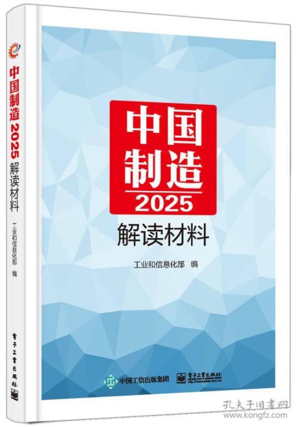 全新正版2025新奧管家婆，全面升級(jí)的企業(yè)管理利器，全新正版2025新奧管家婆，企業(yè)管理全面升級(jí)利器