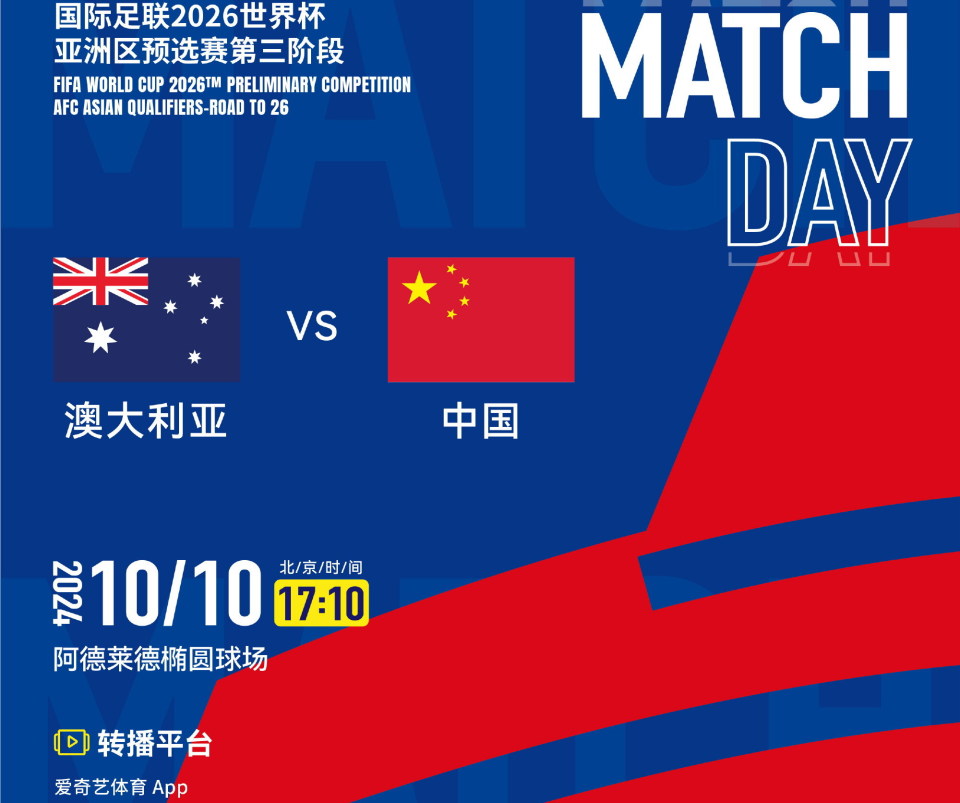 新澳今晚上開獎9.30分，全面解析與預測，新澳今晚9.30分開獎，全面解析與預測報告