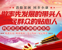 揭秘7777788888精準新跑狗圖，全方位解讀與SEO優(yōu)化策略，揭秘精準新跑狗圖77777與88888，全方位解讀與SEO優(yōu)化策略指南