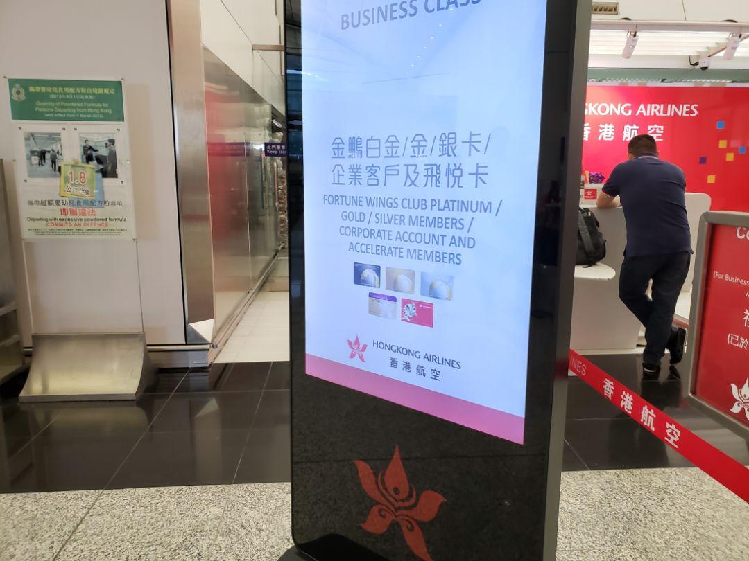 香港開(kāi)獎(jiǎng)記錄查詢(xún)結(jié)果，全面解析與實(shí)用指南，香港開(kāi)獎(jiǎng)記錄解析與查詢(xún)實(shí)用指南