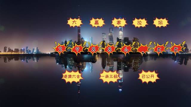 澳門(mén)搖錢(qián)樹(shù)與彩票圖庫(kù)，快速開(kāi)獎(jiǎng)與精準(zhǔn)預(yù)測(cè)，澳門(mén)搖錢(qián)樹(shù)與彩票圖庫(kù)，快速開(kāi)獎(jiǎng)與精準(zhǔn)預(yù)測(cè)揭秘
