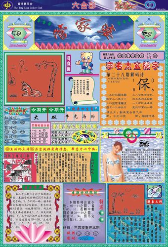第11頁(yè)