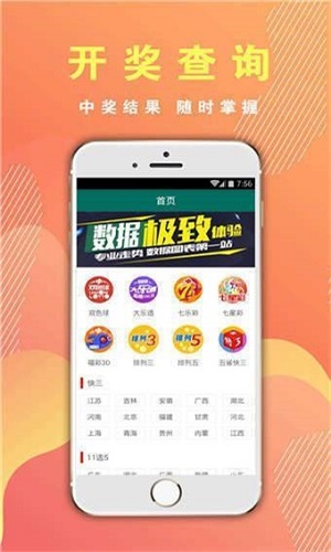 四肖期期期準(zhǔn)四肖期期準(zhǔn)，揭秘精準(zhǔn)預(yù)測的秘密，揭秘四肖期期期準(zhǔn)的秘密，精準(zhǔn)預(yù)測四肖期期準(zhǔn)的方法與策略