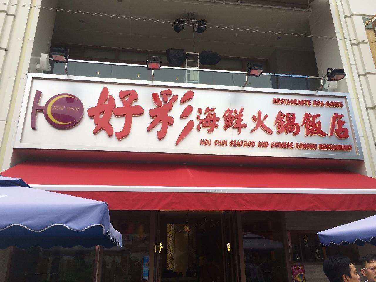 第10頁(yè)