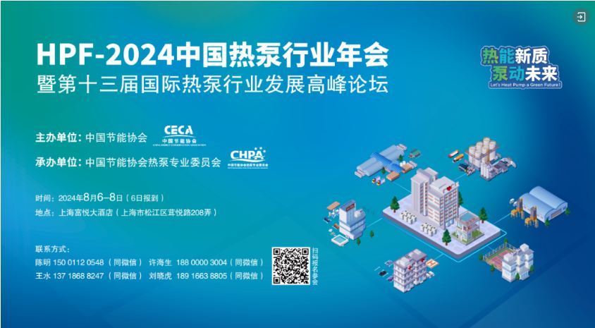 探索未來，2025新澳最新版精準中特展望，2025新澳展望，精準探索中國特色未來之路