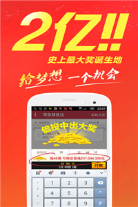 王中王免費(fèi)公開精準(zhǔn)大全——全方位解析與深度探索，王中王全方位深度解析與探索，免費(fèi)公開精準(zhǔn)指南