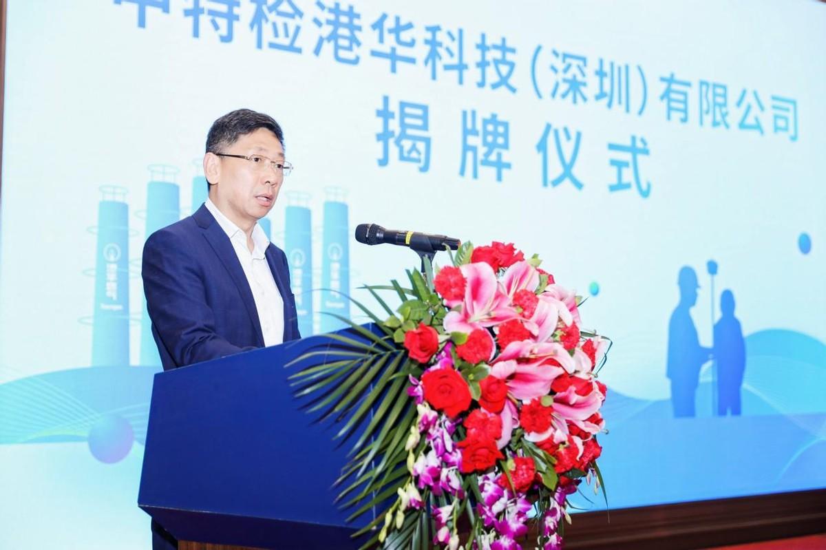 香港最準一肖中特鳳凰資料，揭秘彩票秘密，探尋生肖奧秘，揭秘彩票生肖奧秘，香港最準一肖中特鳳凰資料探索彩票秘密