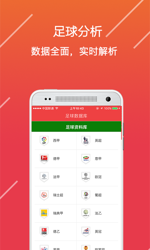 澳門精準(zhǔn)免費(fèi)資料大全，探索澳門文化的寶藏，澳門文化寶藏，精準(zhǔn)免費(fèi)資料大全探索之旅