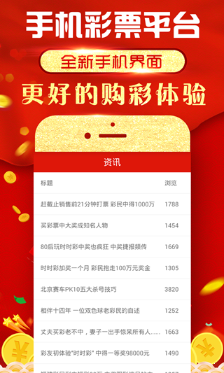六玄網(wǎng)論壇澳門開獎(jiǎng)結(jié)果——全面解讀與SEO優(yōu)化策略，六玄網(wǎng)論壇澳門開獎(jiǎng)結(jié)果詳解與SEO優(yōu)化策略探討