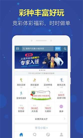 澳門紅雙喜免費資料大全——探索獨家信息與實用指南，澳門紅雙喜獨家信息及實用指南大全