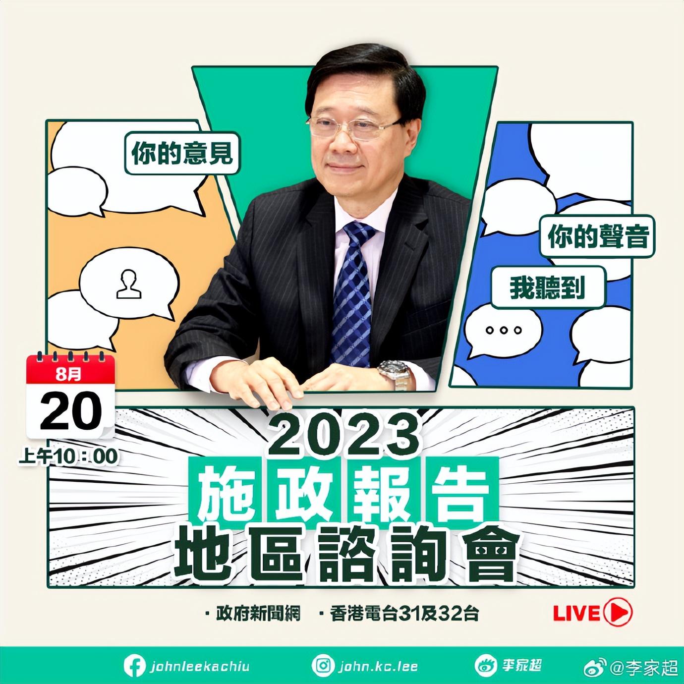 香港鐵飯碗開(kāi)獎(jiǎng)結(jié)果揭曉，最新48887期開(kāi)獎(jiǎng)信息一網(wǎng)打盡，香港鐵飯碗最新開(kāi)獎(jiǎng)信息揭曉，48887期開(kāi)獎(jiǎng)結(jié)果全掌握