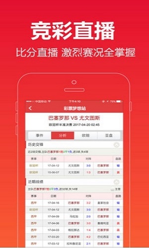 澳門118開獎結(jié)果最快，實時更新與精準(zhǔn)查詢的指南，澳門最新開獎結(jié)果，快速查詢、實時更新與精準(zhǔn)指南