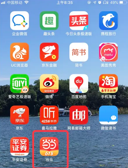 揭秘777777888888管家精準(zhǔn)管家婆，一站式服務(wù)的新標(biāo)桿，揭秘一站式服務(wù)新標(biāo)桿，精準(zhǔn)管家婆777777888888管家服務(wù)解析