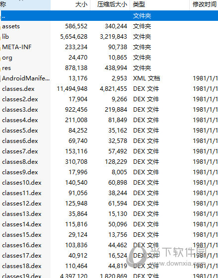 82693.cσm，澳彩七肖七碼查詢(xún)指南，澳彩七肖七碼查詢(xún)指南，82693.cσm使用指南