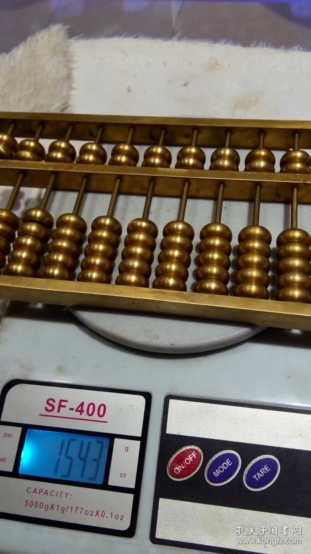 鐵算算盤44859網(wǎng)站，一站式解決方案，引領(lǐng)行業(yè)新潮流，鐵算算盤44859網(wǎng)站，一站式解決方案引領(lǐng)行業(yè)新潮流