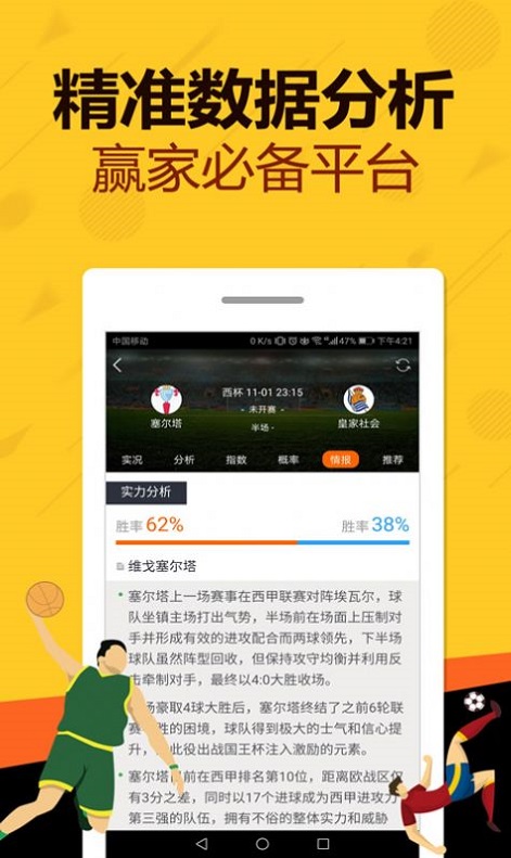 新澳門(mén)王中王五肖預(yù)測(cè)——探索2025年的可能性，澳門(mén)王中王五肖預(yù)測(cè)，揭秘未來(lái)趨勢(shì)，展望2025年發(fā)展