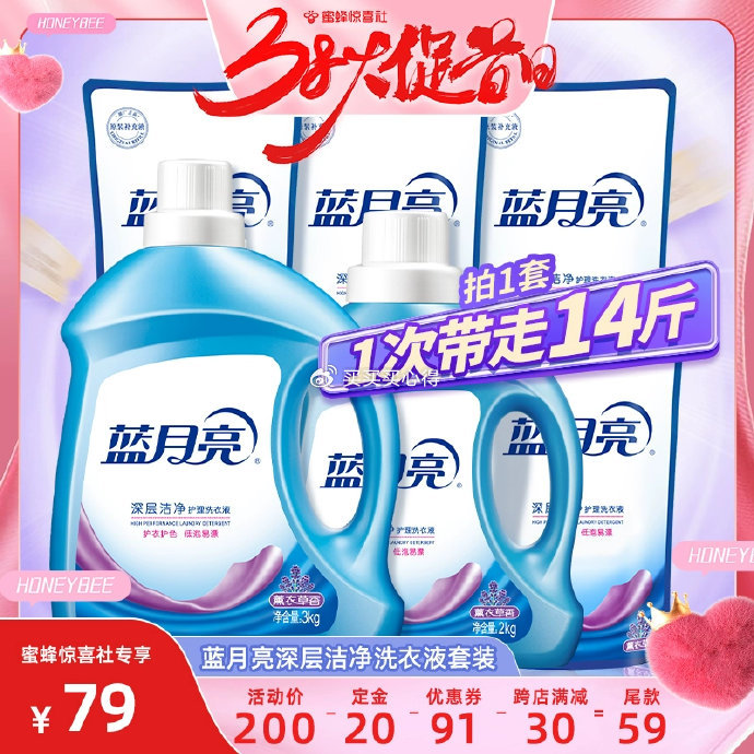 藍(lán)月亮一肖一碼精準(zhǔn)72751，揭秘與解析，藍(lán)月亮一肖一碼精準(zhǔn)揭秘與解析，72751背后的秘密