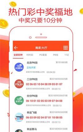 揭秘精準(zhǔn)王中王，7777788888背后的秘密，揭秘精準(zhǔn)王中王背后的秘密，數(shù)字組合77777與88888的神秘面紗
