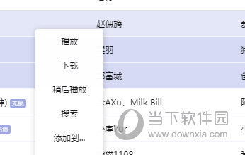 揭秘7777888888精準管家婆，全方位解析與使用指南，揭秘77778888精準管家婆，全方位解析與使用指南手冊
