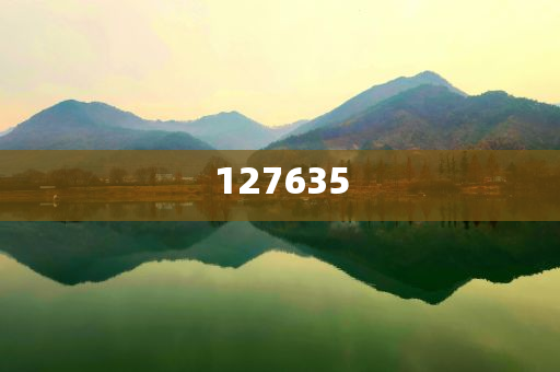 探索新精準傳真，揭秘數(shù)字組合7777788888的神秘面紗，揭秘數(shù)字組合7777788888的神秘面紗，探索新精準傳真之旅