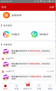 鐵算算盤網(wǎng)址，一站式解決方案，助力您的商業(yè)決策，鐵算算盤網(wǎng)址，一站式商業(yè)決策助力解決方案