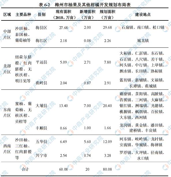 獨家呈現(xiàn)2025天天正版資料免費大全——一站式獲取優(yōu)質(zhì)資源平臺，獨家呈現(xiàn)，2025天天正版資料免費大全——優(yōu)質(zhì)資源一站式獲取平臺