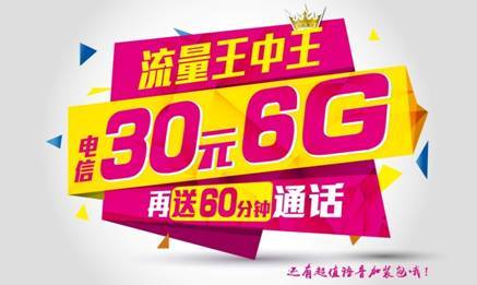 探索神秘數(shù)字組合，77777788888與王中王的獨特魅力，揭秘神秘數(shù)字組合與王中王的獨特魅力