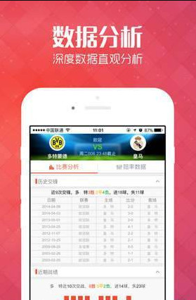 管家與100管家婆中獎(jiǎng)查詢——全面解析與指南，管家與管家婆中獎(jiǎng)查詢解析大全，全面指南與中獎(jiǎng)查詢攻略