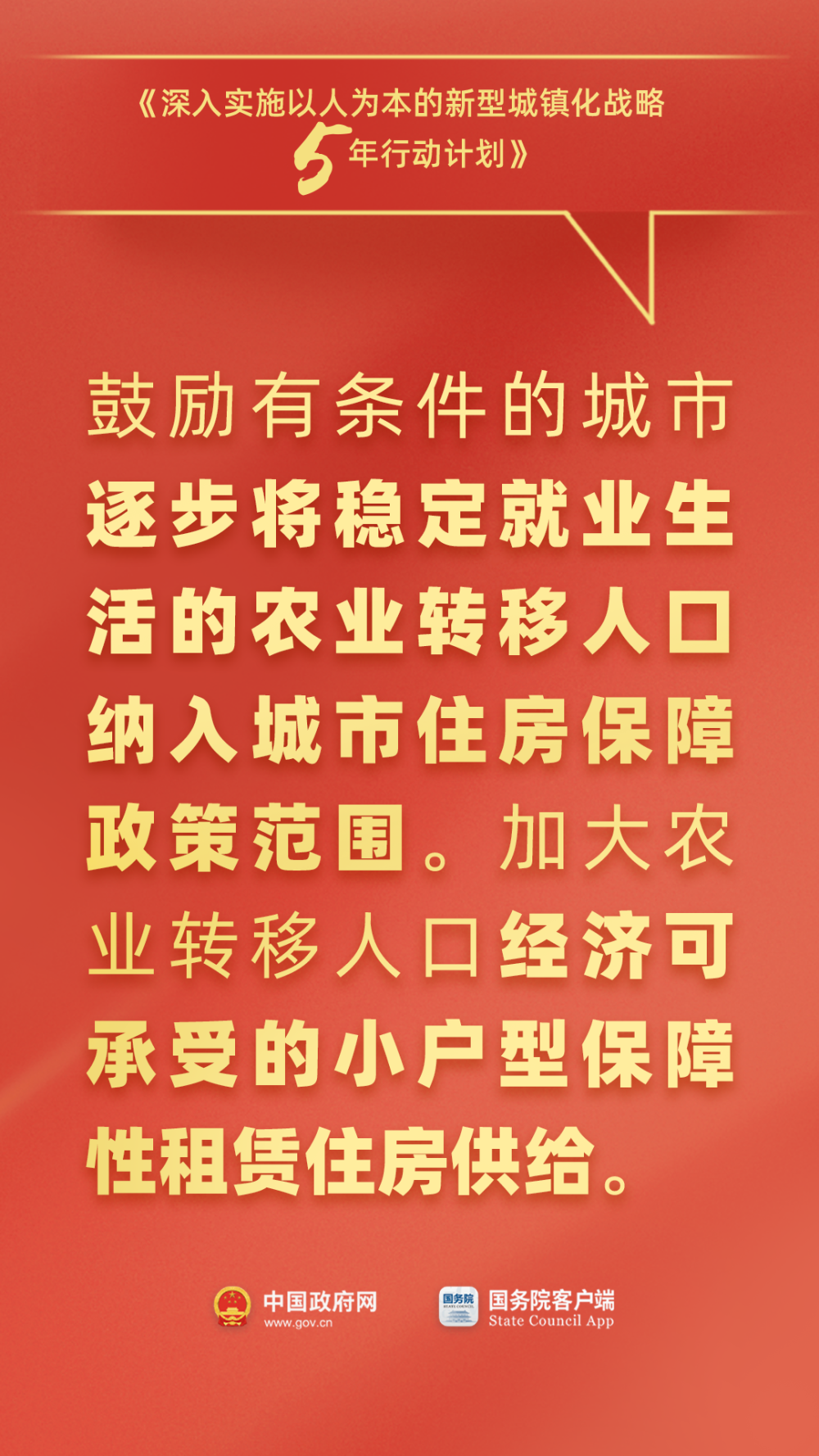 新澳門與香港天天免費(fèi)謎語(yǔ)，探索背后的文化魅力與娛樂風(fēng)尚，新澳門與香港謎語(yǔ)文化魅力與娛樂風(fēng)尚探索