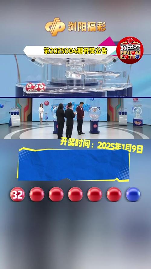 新奧集團(tuán)2025年展望，天天開好彩，最新動(dòng)態(tài)揭秘，新奧集團(tuán)2025年展望，天天開好彩——最新動(dòng)態(tài)深度解析