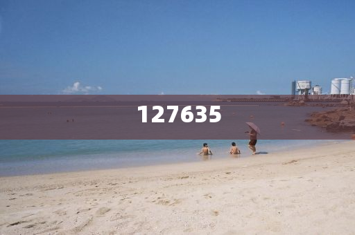 揭秘7777788888精準(zhǔn)新傳真，真相與優(yōu)勢(shì)一網(wǎng)打盡，揭秘精準(zhǔn)新傳真，77777與88888的真相與優(yōu)勢(shì)全解析
