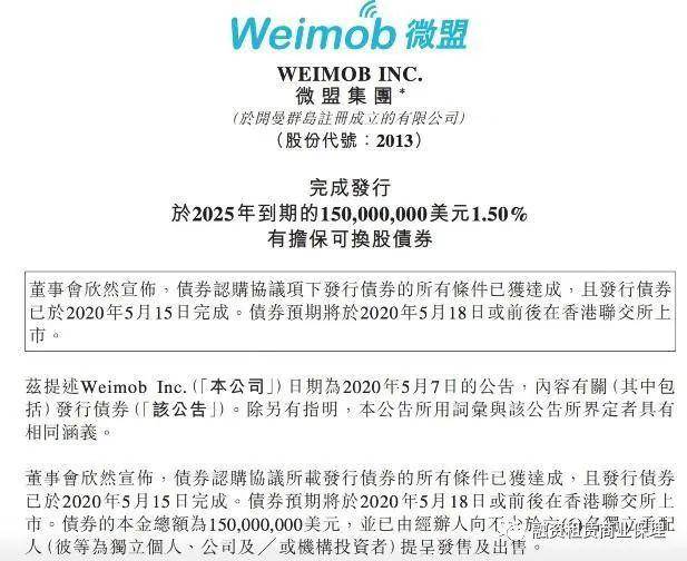 揭秘新奧歷史開獎(jiǎng)記錄，探尋未來的幸運(yùn)之門（第85期回顧與預(yù)測），揭秘新奧歷史開獎(jiǎng)記錄，探尋幸運(yùn)之門之門（第85期回顧與預(yù)測展望）