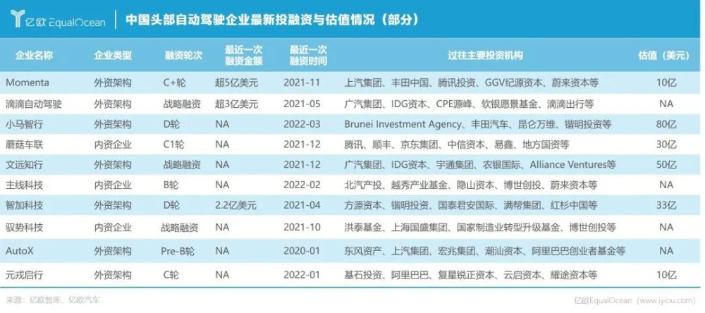 探索未來，2025新澳門期期精準預(yù)測與解析，2025新澳門精準預(yù)測與解析，探索未來之路