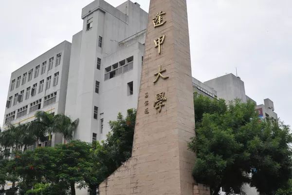 澳門(mén)一碼一肖一恃一中