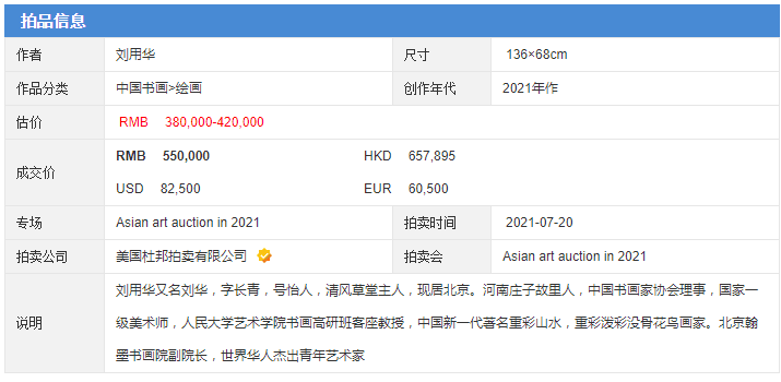 最新版的976744澳彩資料查詢指南，最新澳彩資料查詢指南，全面解析976744澳彩數(shù)據(jù)
