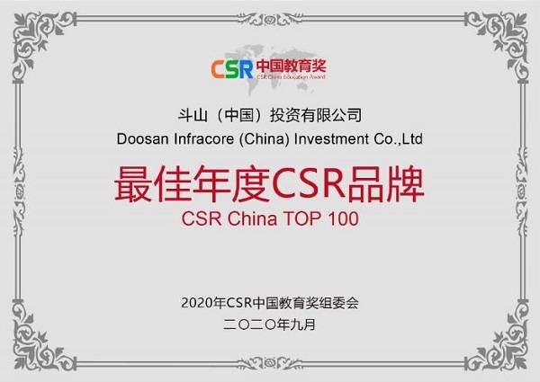 揭秘彩票背后的秘密，精準四肖77777與888的奧秘，揭秘彩票背后的秘密，精準四肖中的奧秘數(shù)字77777與888